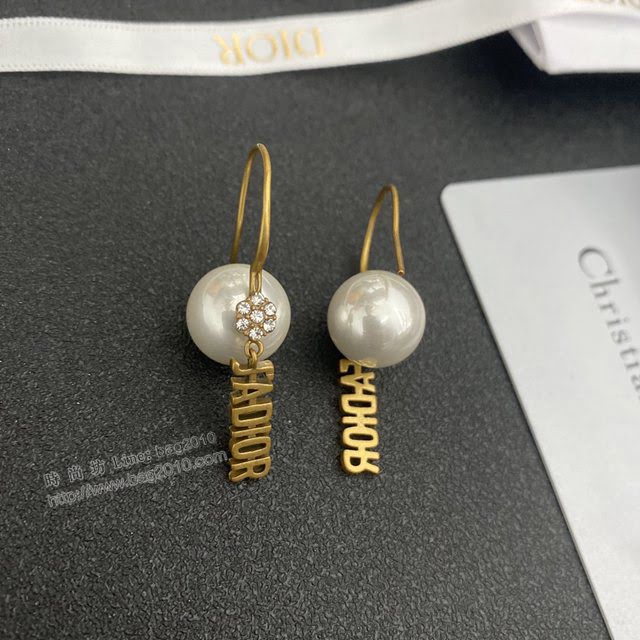 Dior飾品 迪奧經典熱銷款鑲嵌水鑽珍珠耳勾耳環  zgd1484